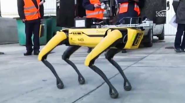 As Es El Perro Robot Que Olfatea La Radiaci N En La Central Nuclear