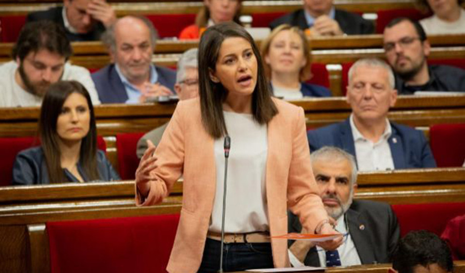 Resultado de imagen de El 'nÃºmero dos' del Parlament impide a Arrimadas citar los artÃ­culos xenÃ³fobos de Torra EL MUNDO