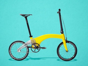 Bicicleta mas liviana del mundo discount