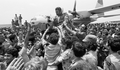 Regreso A Entebbe Cronica El Mundo