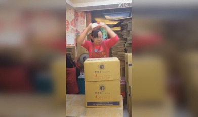La Reina Del Empaquetado Con Bases De Kung Fu Elmundotv