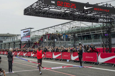 El hombre puede bajar dos horas en maratón: Kipchoge se queda a 25 segundos en el de Nike | Deportes | EL MUNDO