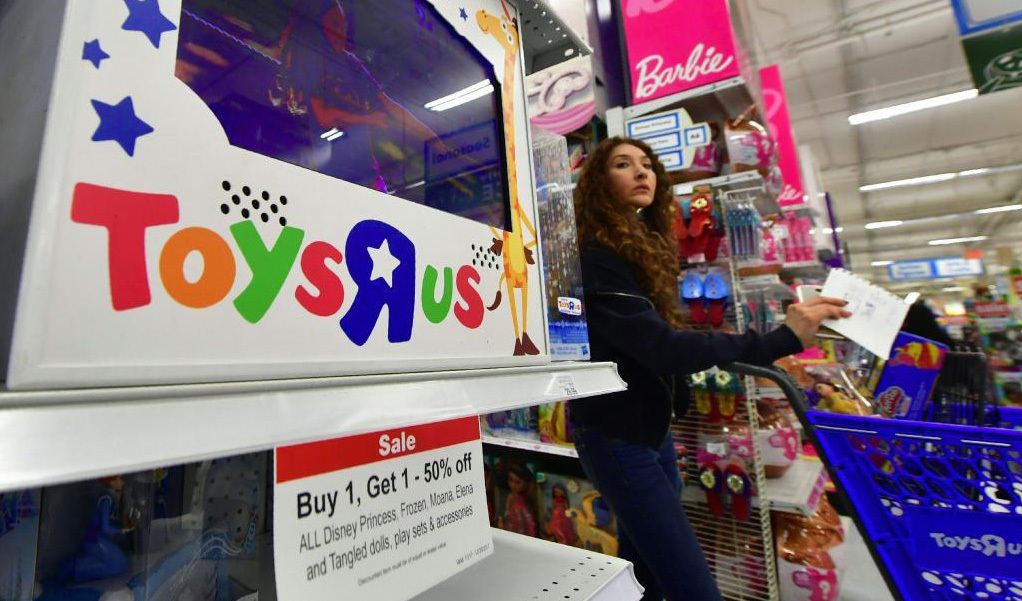 Toys r us sant quirze vallès top