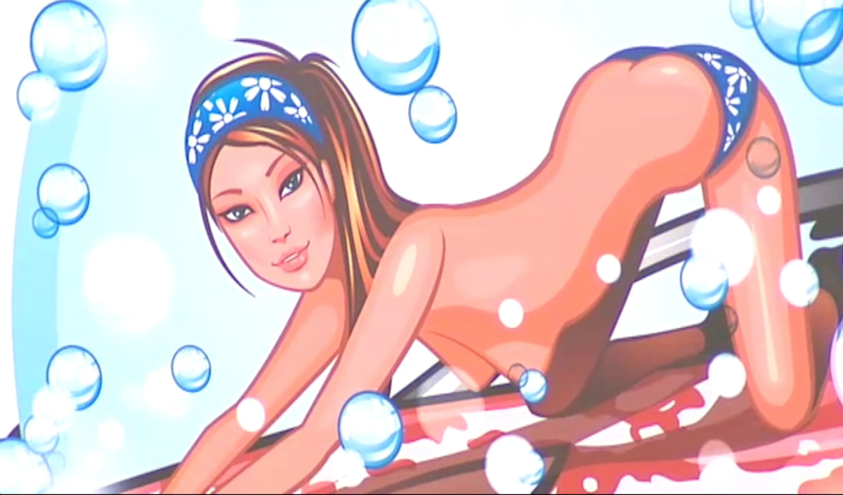 Denuncian a un lavadero de coches por usar publicidad con mujeres desnudas  - ELMUNDOTV