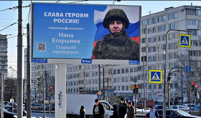 Rusia en guardia por varios ataques con drones, uno de ellos cerca de Moscú