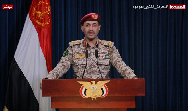 ABD ve İngiltere, Yemen'de Hutlar'a karşı büyük misilleme bombardımanı başlattı