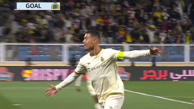 Hat-trick Cristiano Ronaldo on Make a GIF