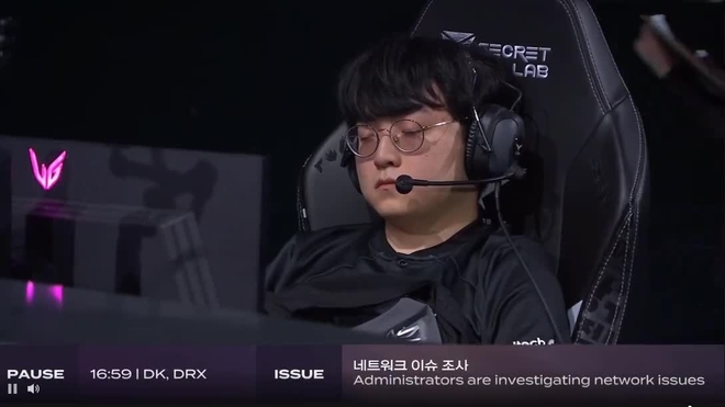 La solución de la LCK ante los ataques de los 'hackers' | Marca