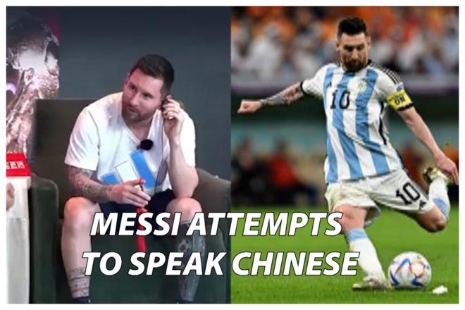0 ac690g0i Se revelan los detalles del contrato de Messi con Arabia Saudí