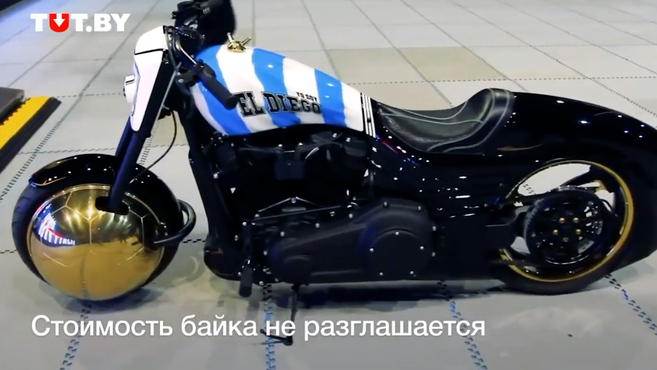 Maradona S Incredible Personalised Harley Davidson Marca In English