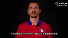 Griezmann pide perdn a la aficin por no estar en la gira