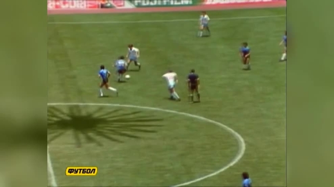 El Dia Que Maradona Puso En Pie Al Futbol Marca Com