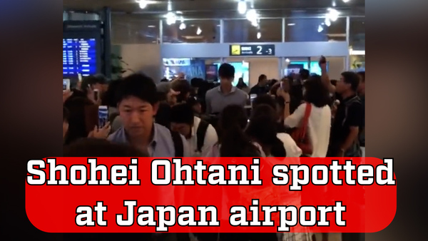 Shohei Ohtani's celebrity reaches unprecedented heights in Japan